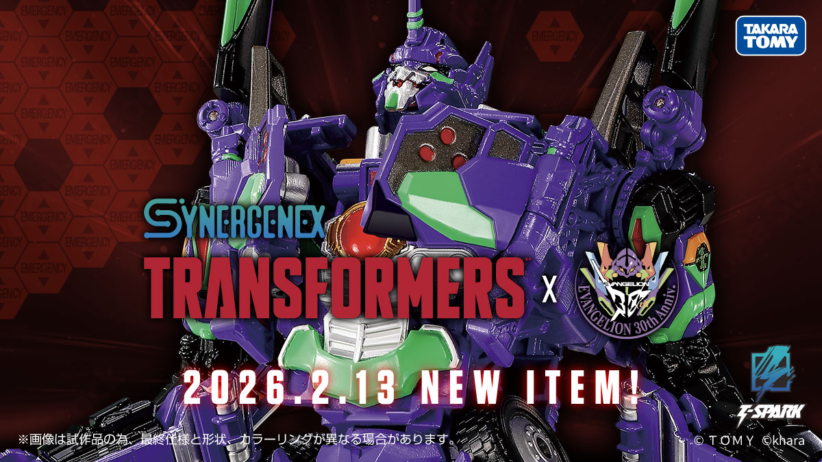Takara TOMY Transformers Evangelion Unit-01 Optimus Prime Preorders Opening Soon