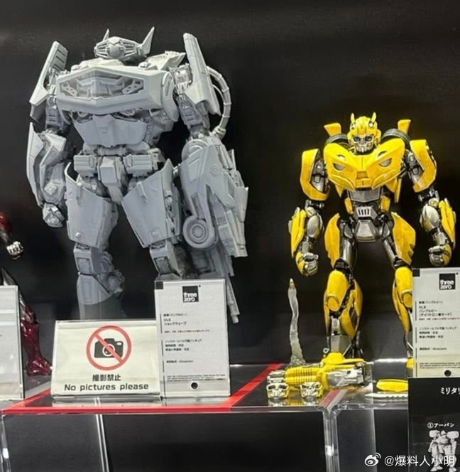DLX Cybertronian Shockwave, Cybertronian Bumblebee New Transformers Coming Soon From threezero