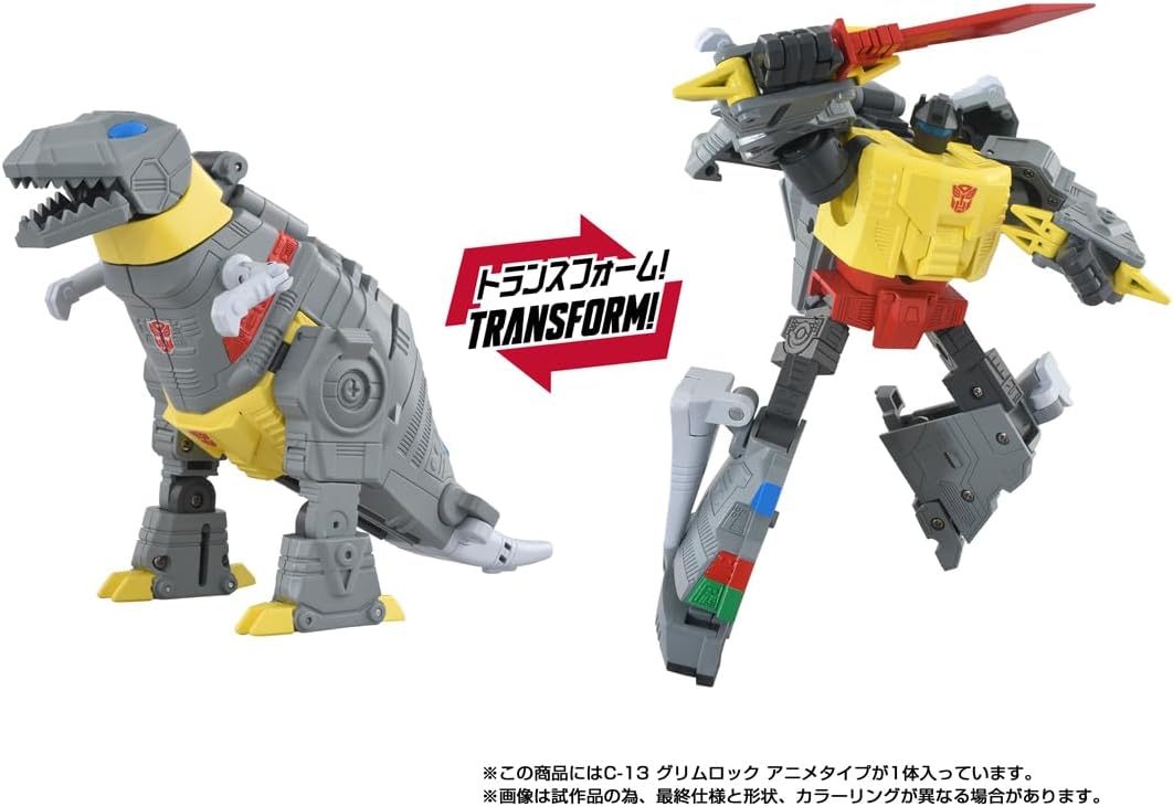 Missing Link C-12 Grimlock Anime Type Cartoon Colors Official Images & Details from Takara TOMY Transformers