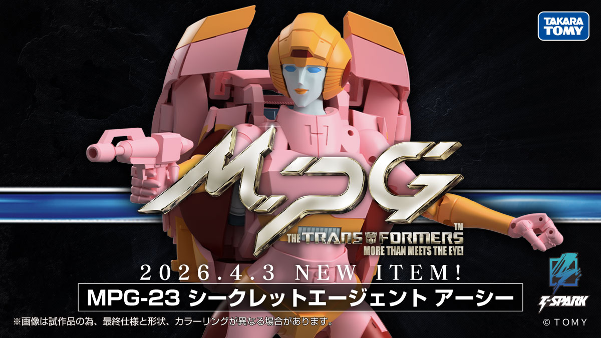 MPG-23 Arceen Prototype Colors Reveal From Takara TOMY Transformers MasterPiece