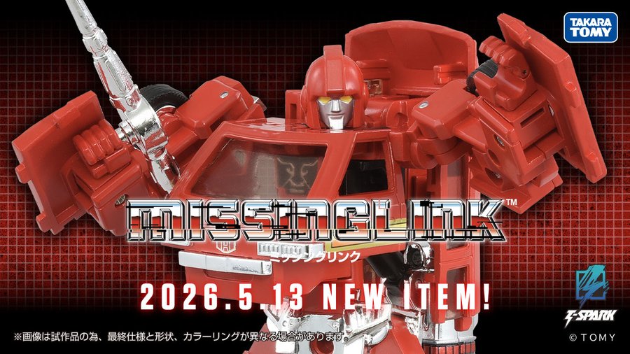 Missing Link C-14 Ironhide Color Reveal For Takara TOMY Transformers Coming Soon