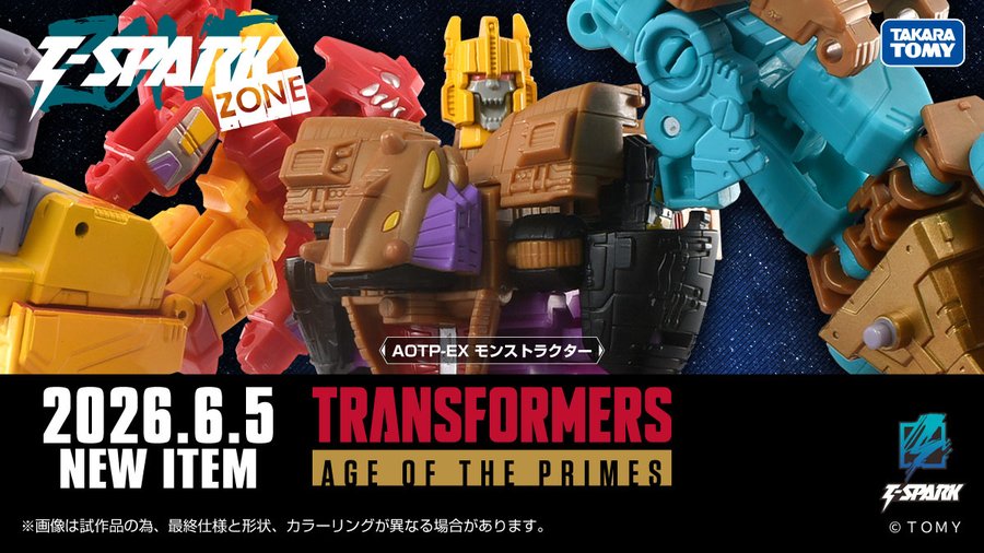 Monstructor Combiner Color Image For Takara TOMY T-Spark Transformers Age Of The Primes Pre-Order Coming Soon