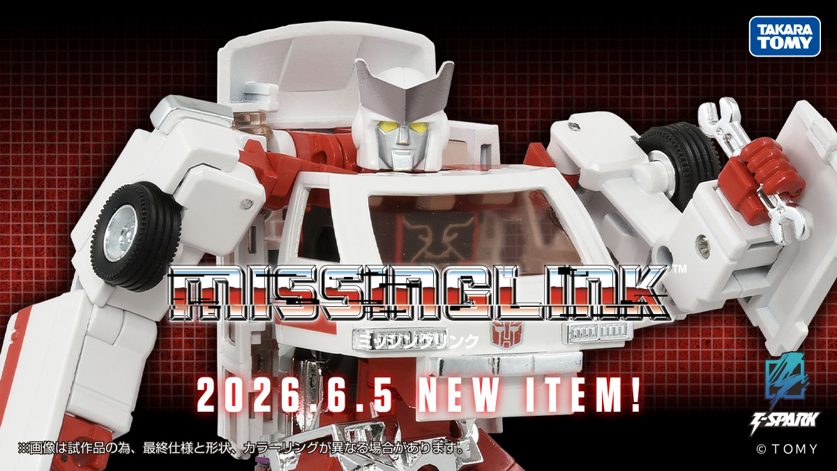 Missing Link C-15 Ratchet Color Preview Image For Takara TOMY Transformers Pre-order Coming Soon