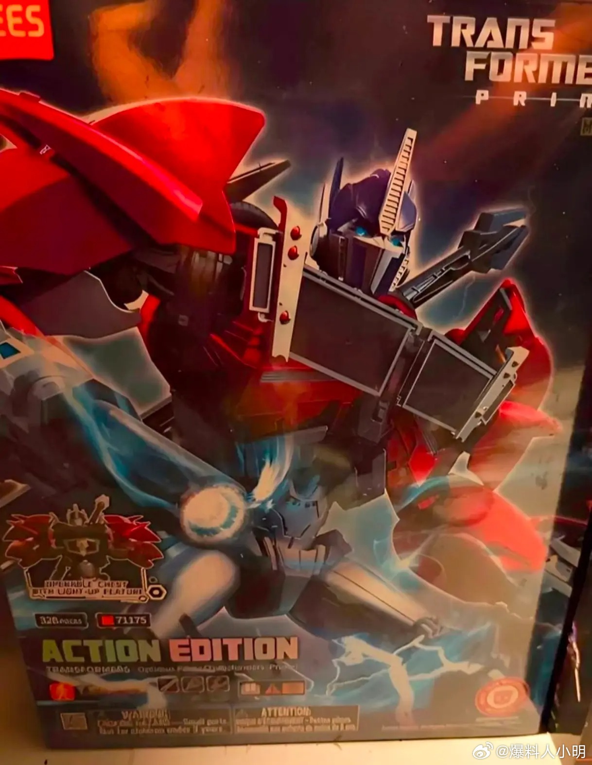 Daily Prime - Action Edition TFP Optimus Prime Box Image of Blokees Transformers New Release