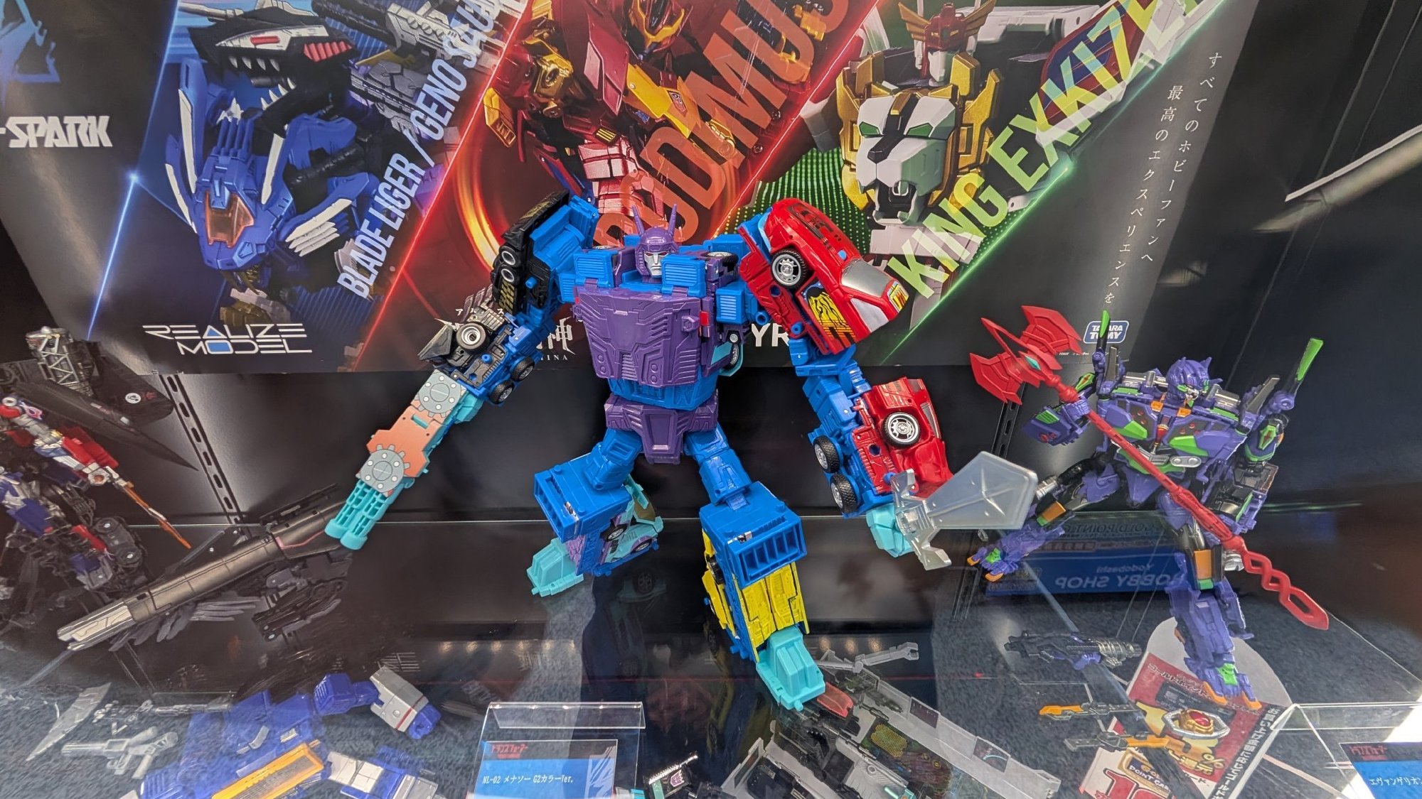 NL-02 Menasor G2 Giftset New Display Images Takara TOMY