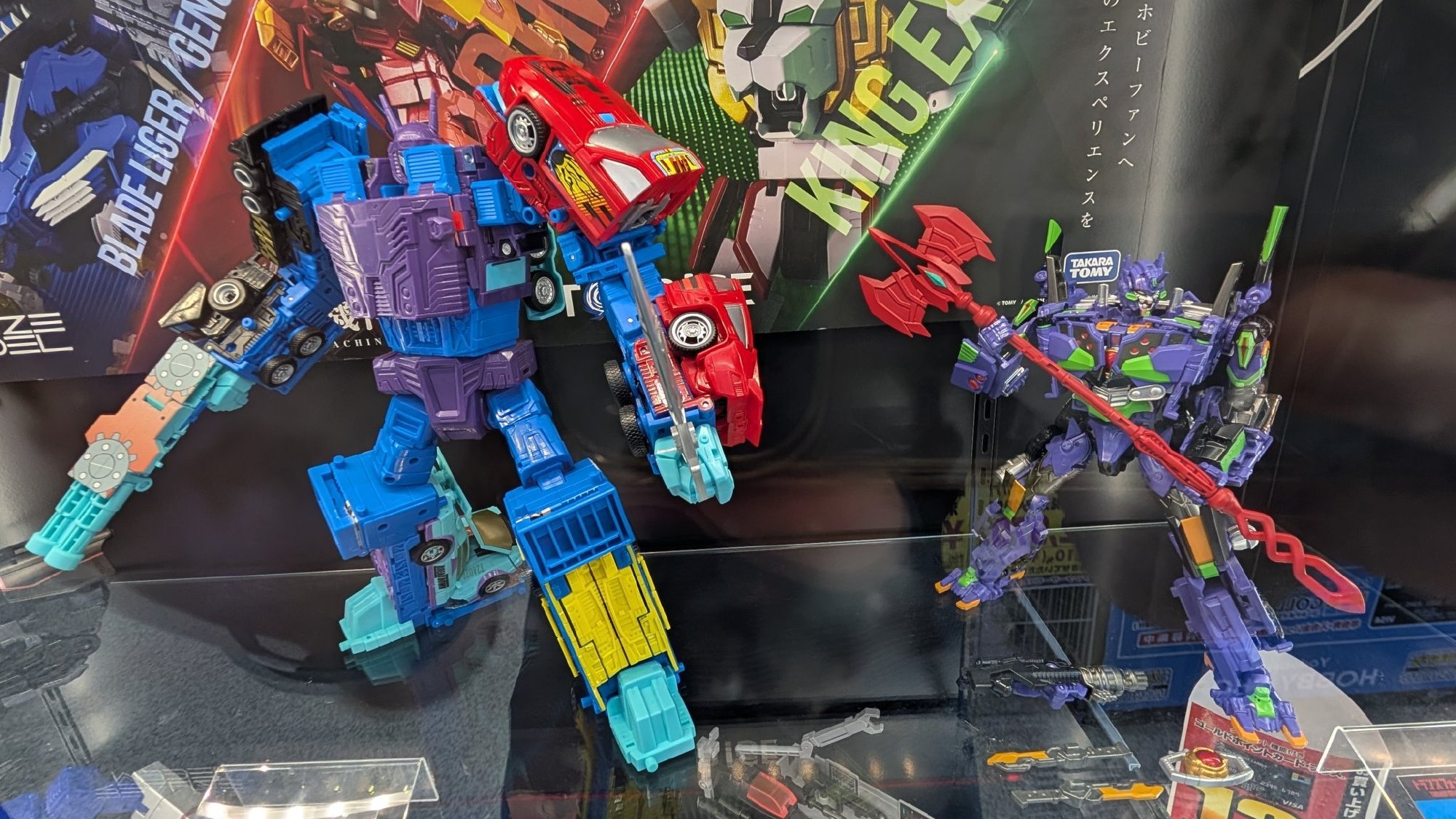 NL-02 Menasor G2 Giftset New Display Images Takara TOMY