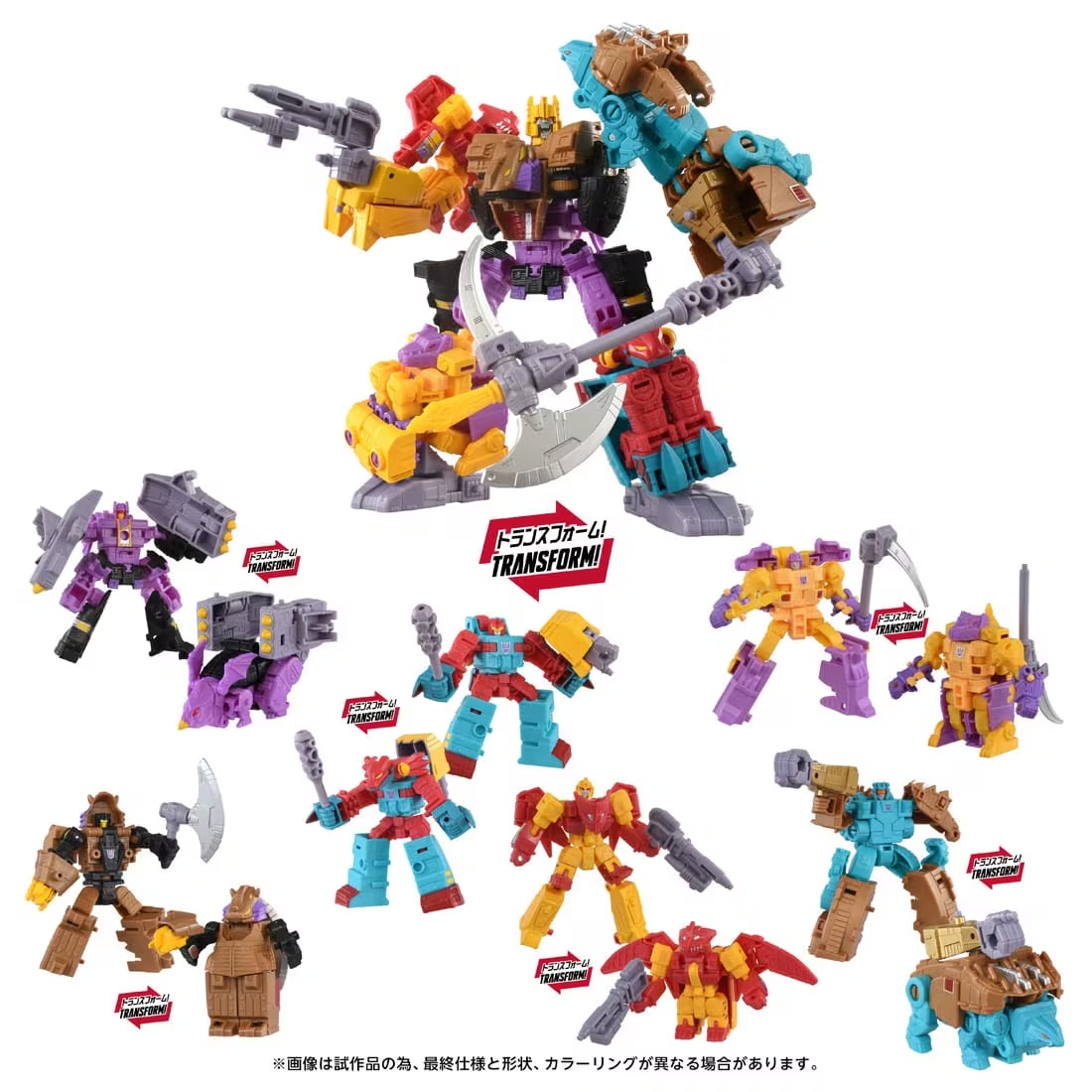 Monstructor Combiner Official Images & Details Takara TOMY T-Spark Transformers Age Of The Primes