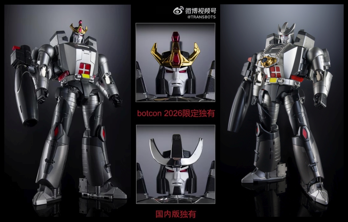 MX-4XH Hello Abaddon (MP Megatron Colors Galvatron) X-Transbots toys & Agabyss BotCon 2026 Exclusive
