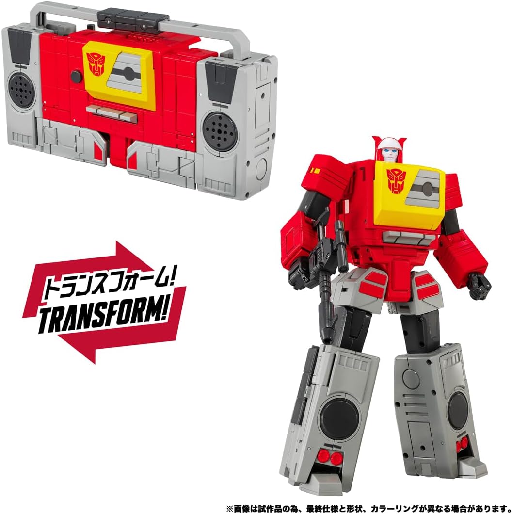 MPG-25  Broadcast / Blaster & Steeljaw, MPG-24 Ramhorn & Eject MasterPiece Official Images & Details From Takara TOMY
