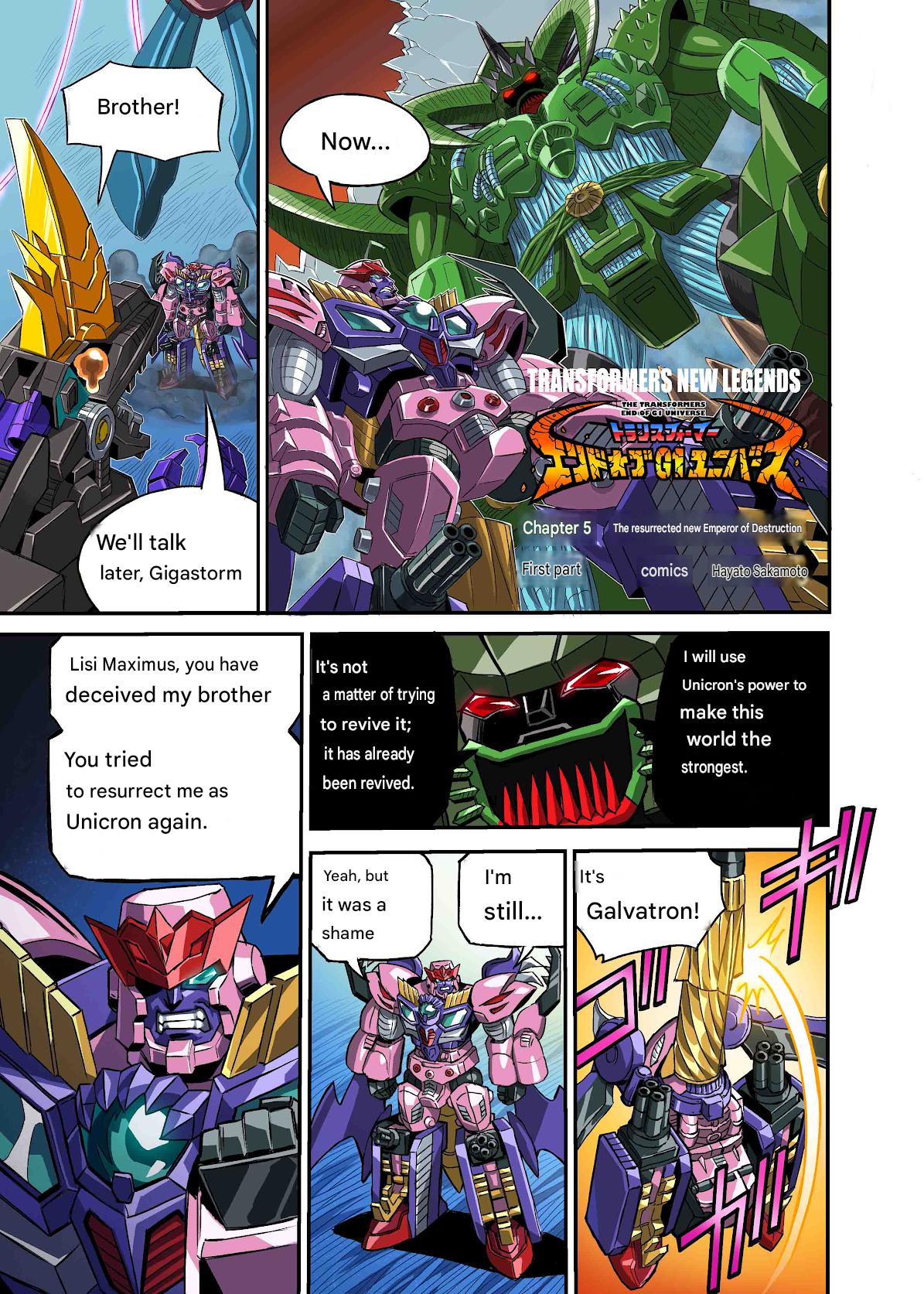 Chapter 6 Resurrected New Emperor of Destruction Part 1 - New Legends End of the G1 Universe Web Comic Translated!