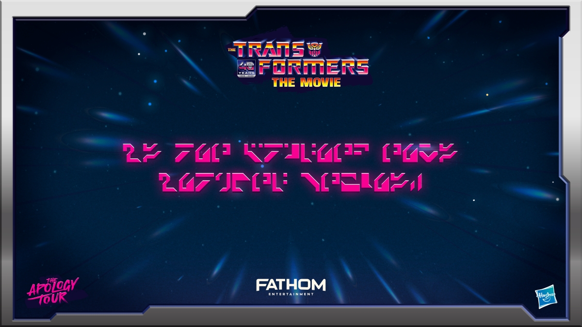 40th Anniversary The Transformers The Movie Special Transmission
