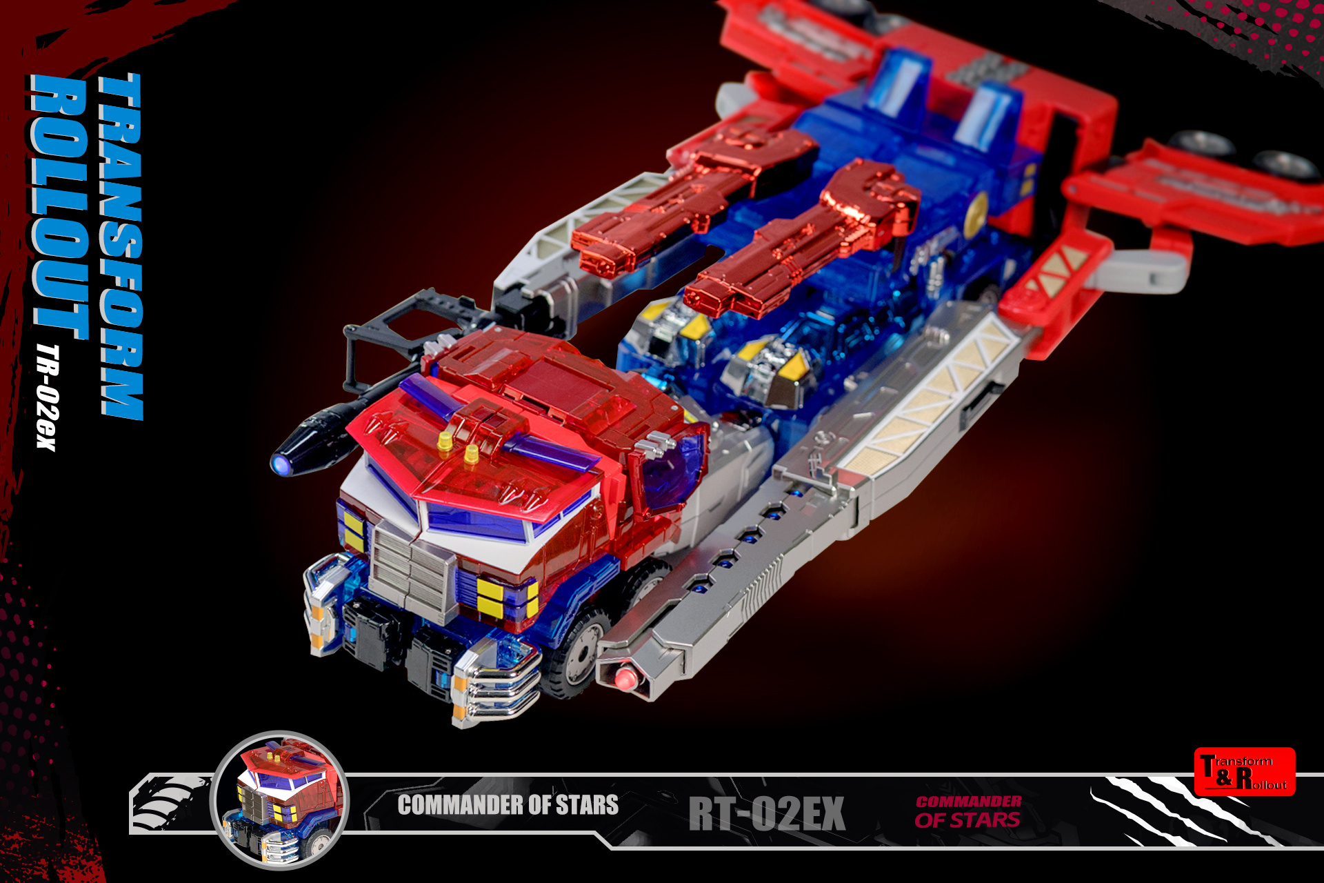 atomos限定 TRANS FORMER CONVOY Daily Prime - Transform and Rollout TR-02EX Commander of Stars (EX