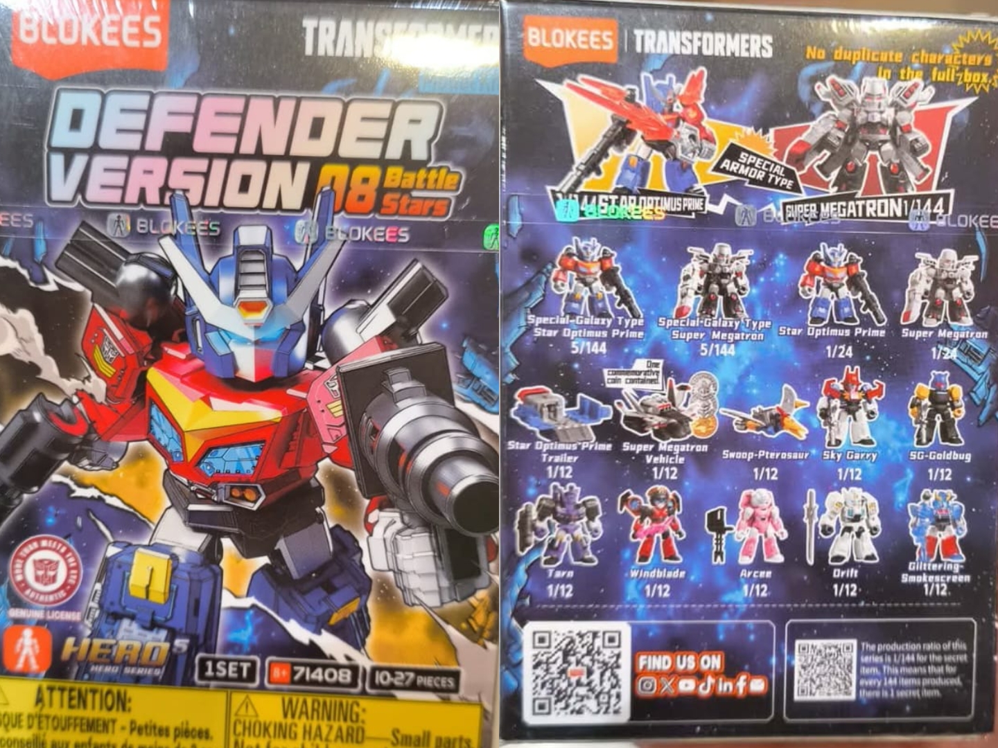 SDCC 2015 - Transformers Optimus Prime Herocross Special Editon