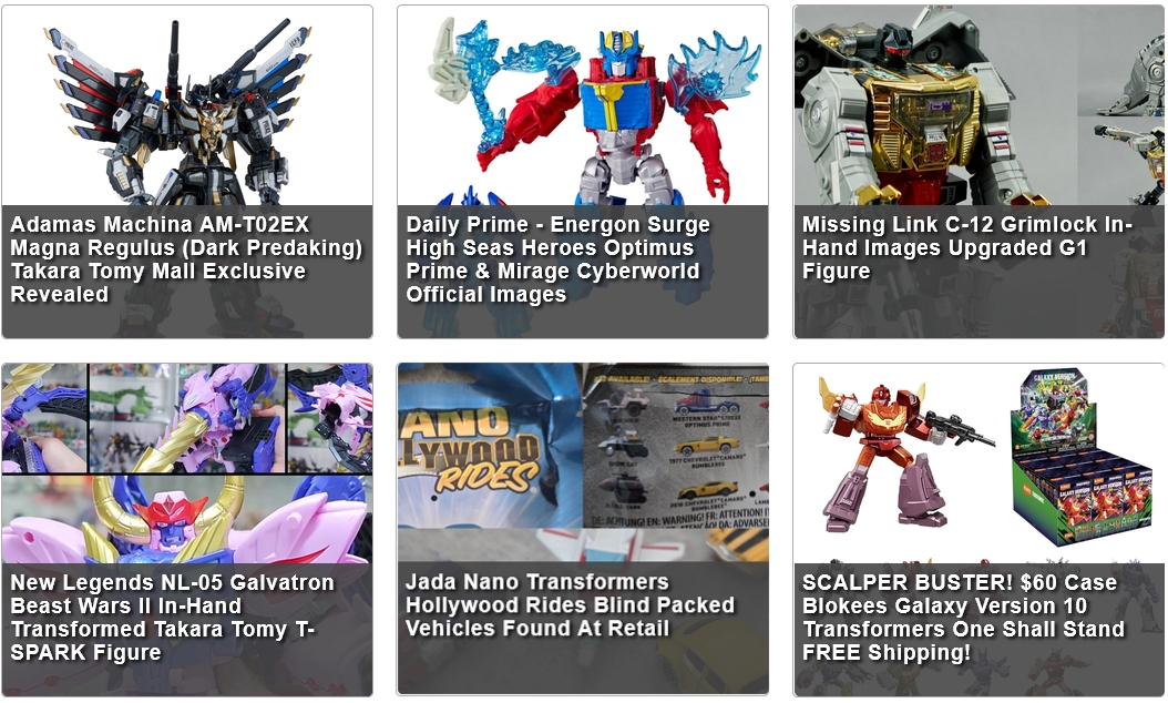 Transformers News of the Week : July 27 - August 2, 2026