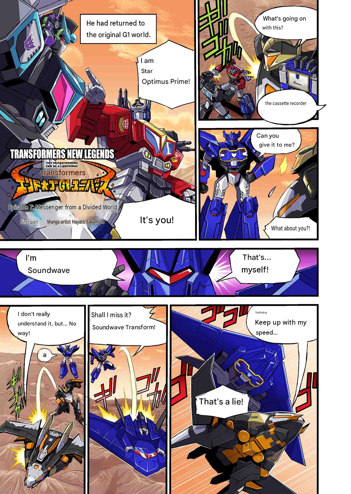 Episode 7: Messenger from a Divided World Cosmos & Soundwave - New Legends End of the G1 Universe Web Comic Translated!