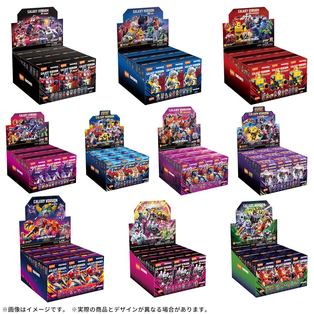 Transformers Blockees Galaxy Vol.1–10 DP-Box Set Takara Tomy Mall