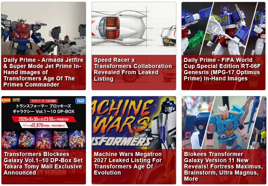 Transformers News of the Week : August 10 - 16, 2026 