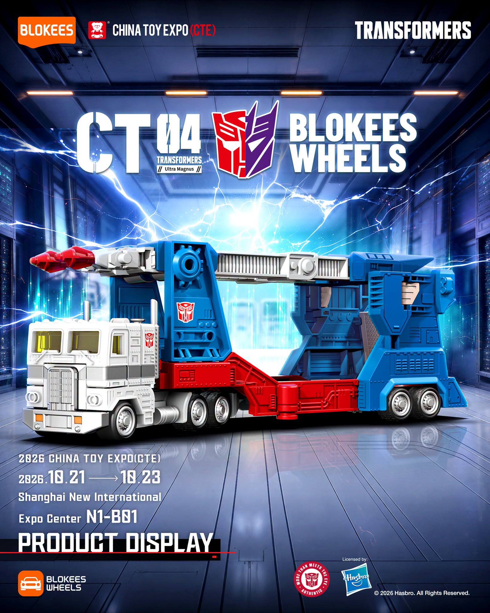 2026-cte-china-toy-expo-blokees-ct06-ultra-magnus-c05spark-of-legacy-color-preview-(11).jpg