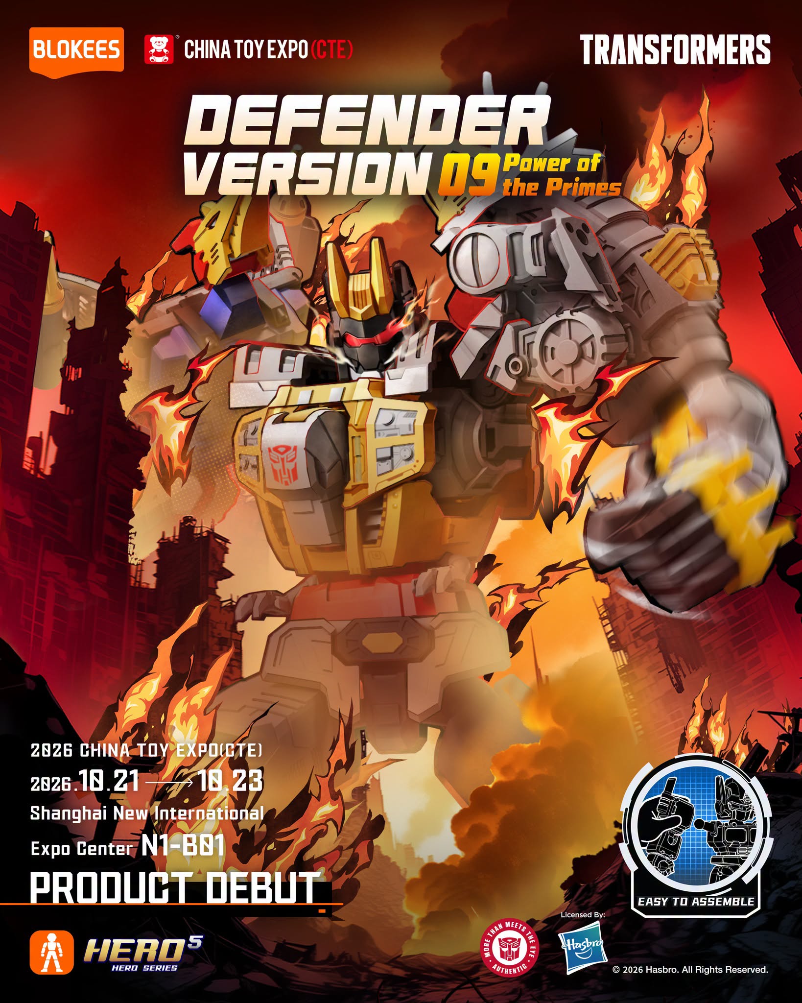 2026-cte-china-blokees-galaxy-version-12-idw-stealth-megatron-defender-version-09-potp-grimlock-previews-(11).jpg
