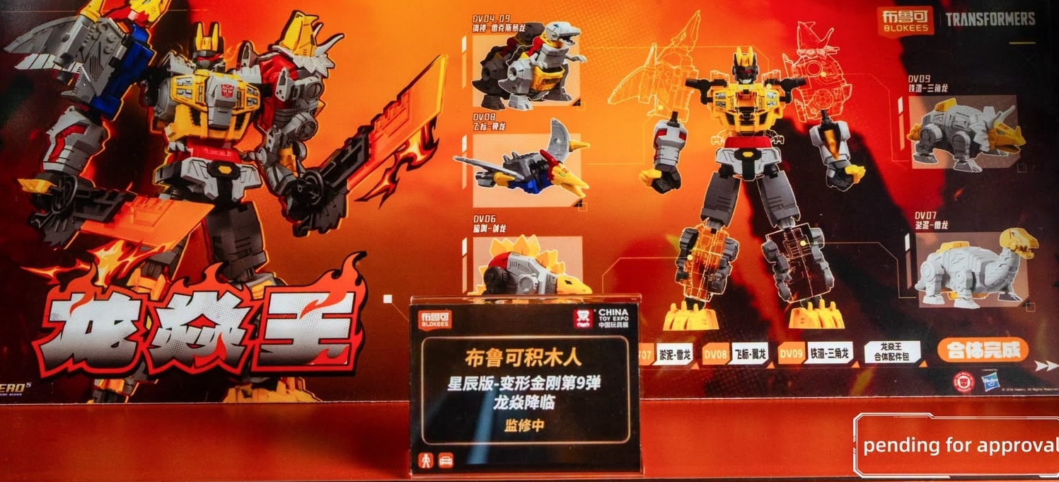 Blokees Defender Version 09 Power Of The Primes Volcanicus Dinobots ...
