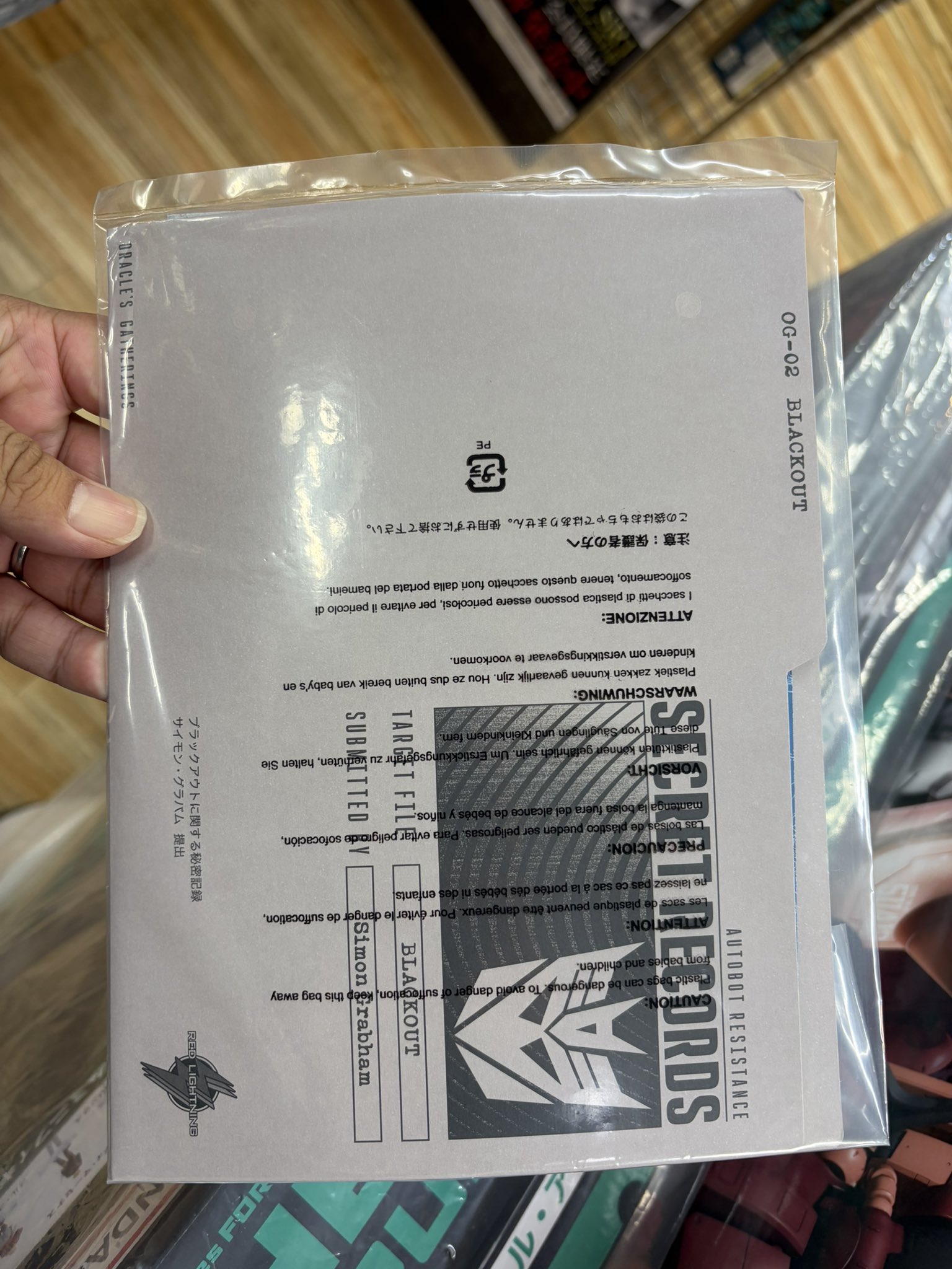Transformers Overgear OG-01 Ironhide and OG-02 Blackout Packaging Images