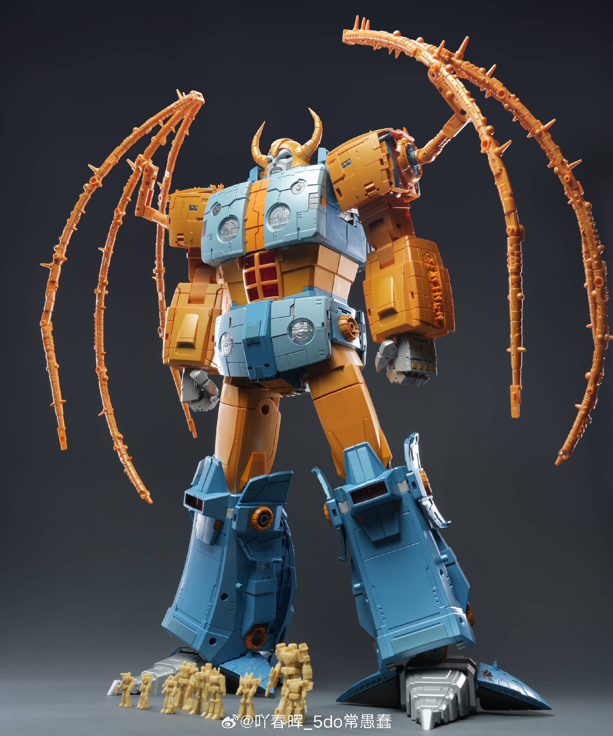 01S01H Cell (MP Unicron) Metallic Limited Edition With Mini-Figures In ...