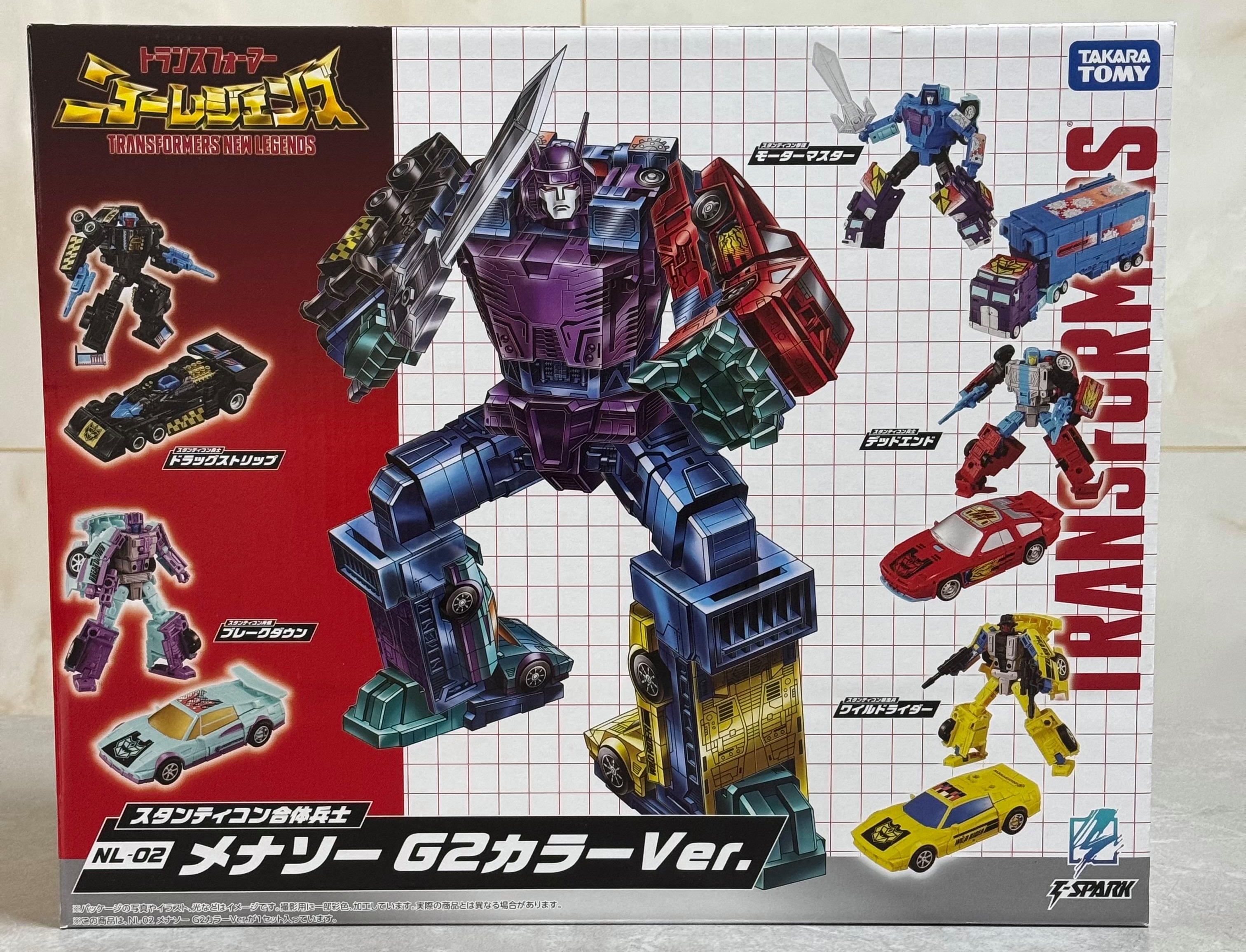 NL-02 Menasor G2 Color Version Packaging Images Of Transformers New Legends Stunticons Combiner Box Set