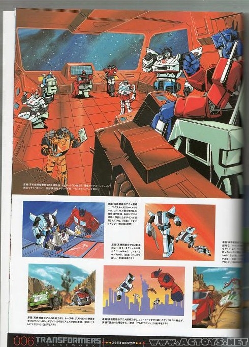 Transformers Visualworks Book Preview