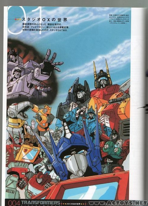 Transformers Visualworks Book Preview
