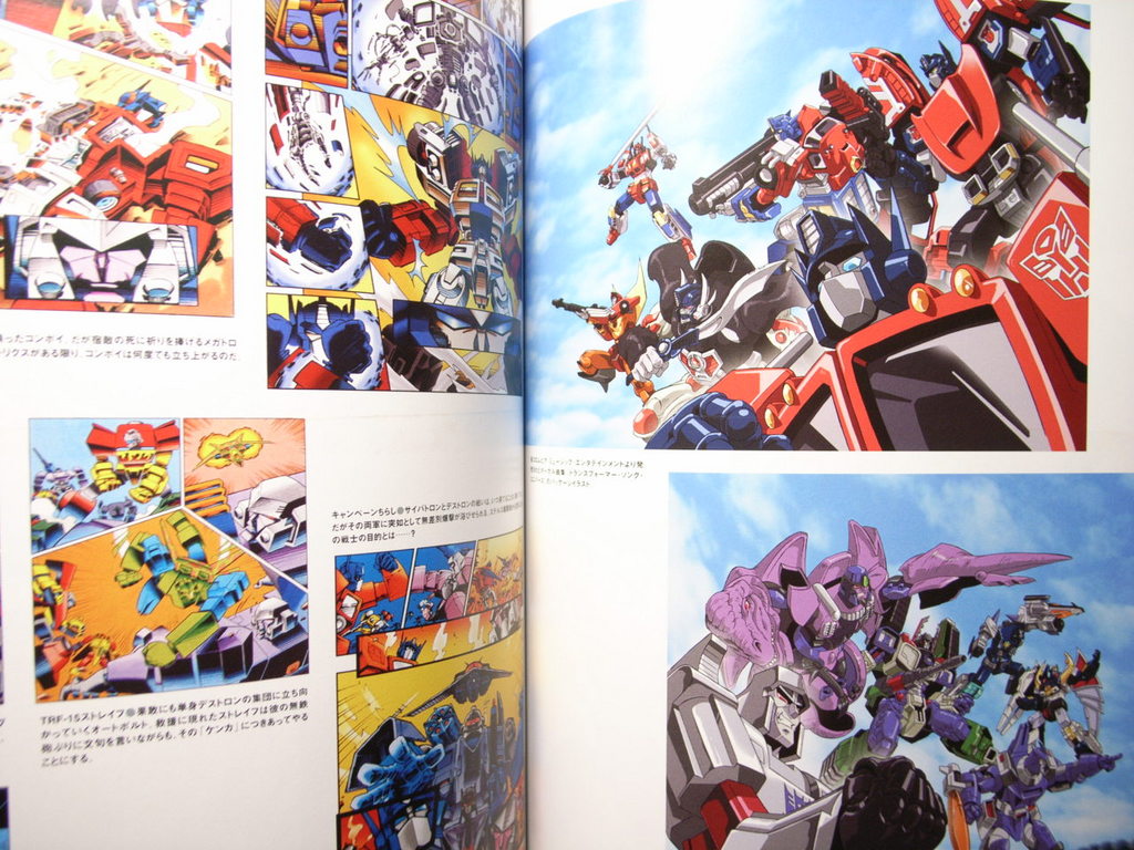 Transformers Visualworks Book Preview