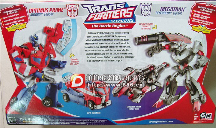 トランスフォーマー アニメイテッド The Battle Begins Entertainment Packs The Battle Begins (Transformers