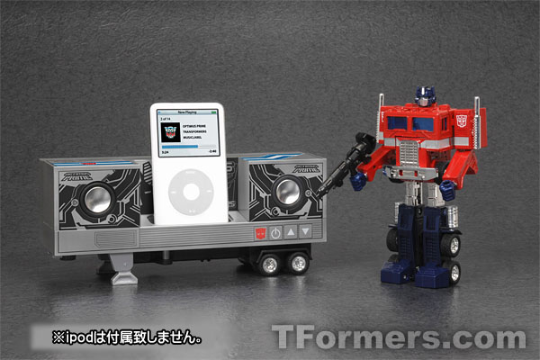 トランスフォーマー CONVOY iPodスピーカー Takara TOMY Transformer iPod Speaker Music Label EXILE 2008