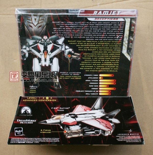 Transformers Revenge Fallen Ramjet (3 of 8)