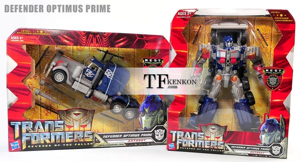 Defender Optimus Prime (1 of 1)