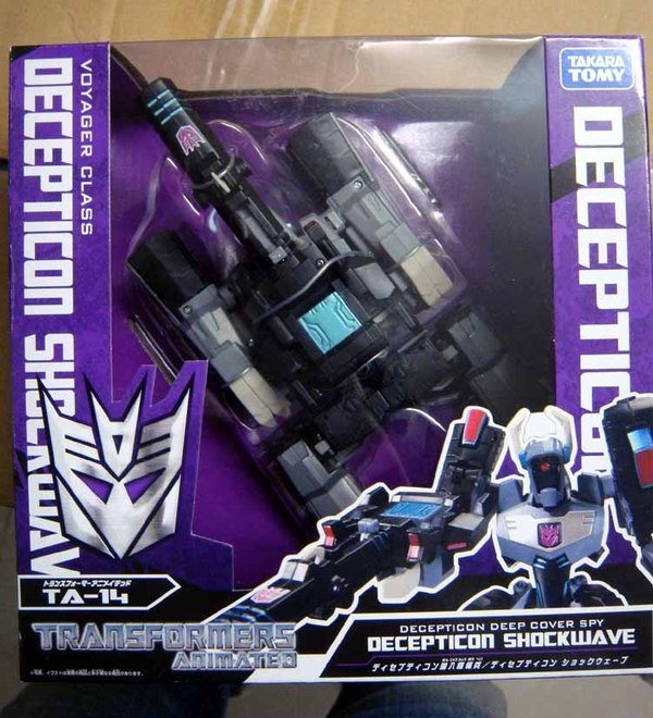 Animated Japan Shockwave (1 of 1)