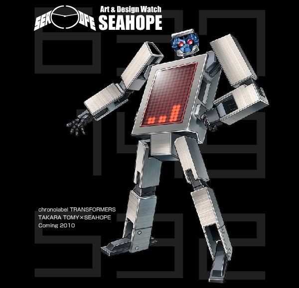 Seahope Transformers Clock (1 of 3)