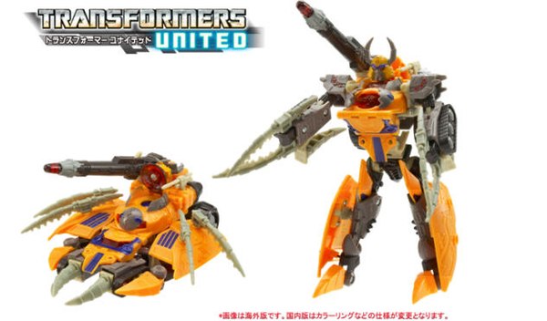 Transformers United Un 29 Ark Unicron (7 of 9)