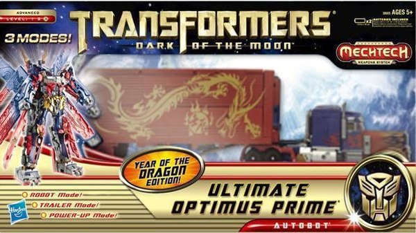 Transformers Year Of The Dragon Edition Optimus Prime (1 of 1)