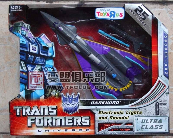 Universe Countdown and Dreadwind out in the UK