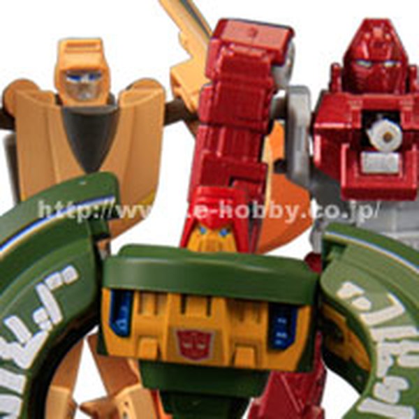 Tomy Takara Henkei Legends (9e) (10 of 15)
