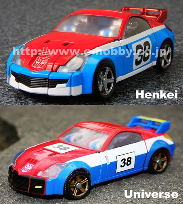 Tomy Takara Henkei Smokescreen  (15 of 15)