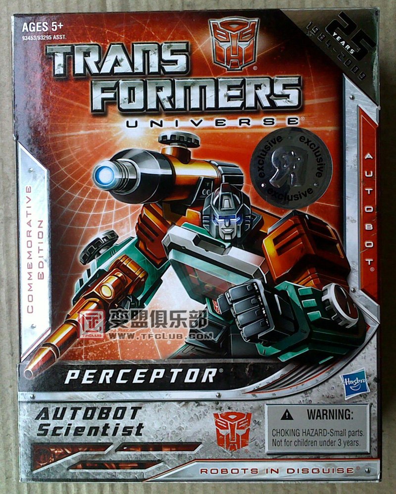 G1 PERCEPTOR TRANSFORMERS COMMEMORATIVE SERIES TOYS R US COLLECTORS ...