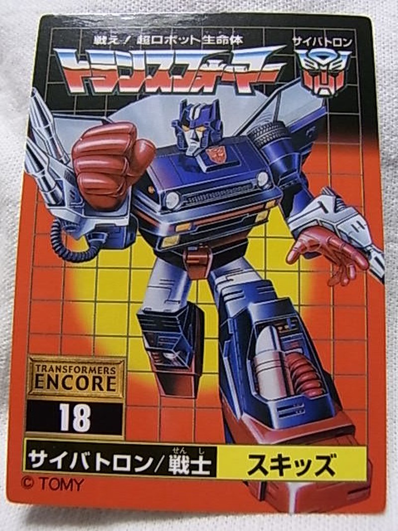 Tomy Takara Encore #18 Skids Transformers Release Out of the Box