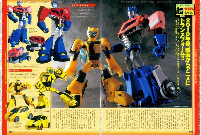 First Looks at Animated Japan Optimus Prime and Bumblebee