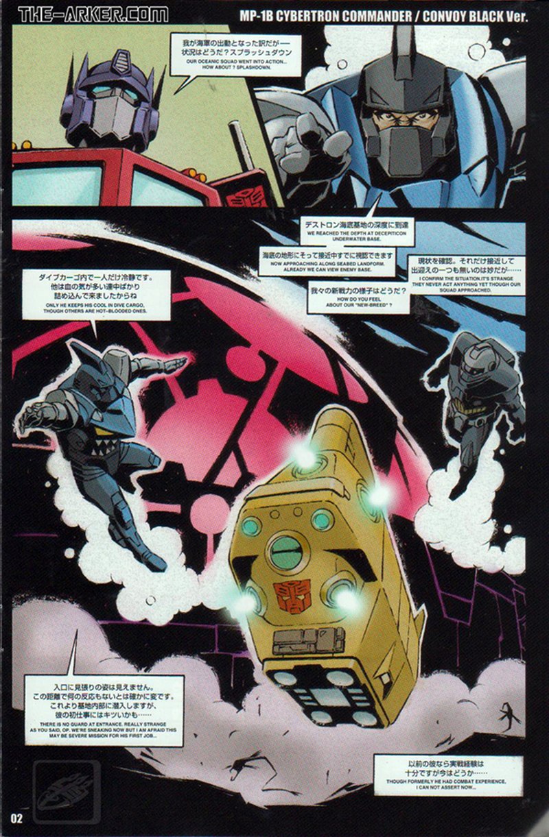 Master Piece Convoy Black Comic Book Preview