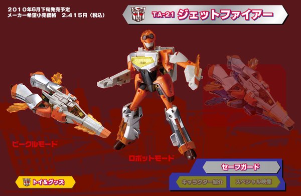 japan action figure online shopping