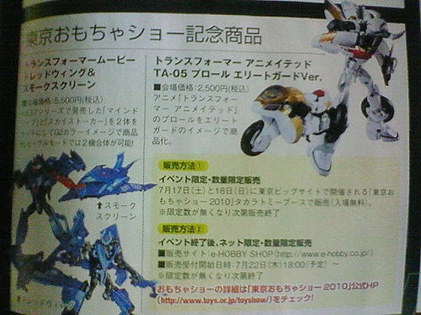 God Primus Added to Welcome to Transformers 2010; Tokyo Toy Show Exclusives