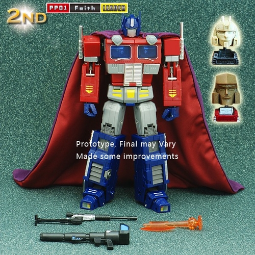 iGear PP01 [2ND] Faith Leader - Leader Accessories Kit