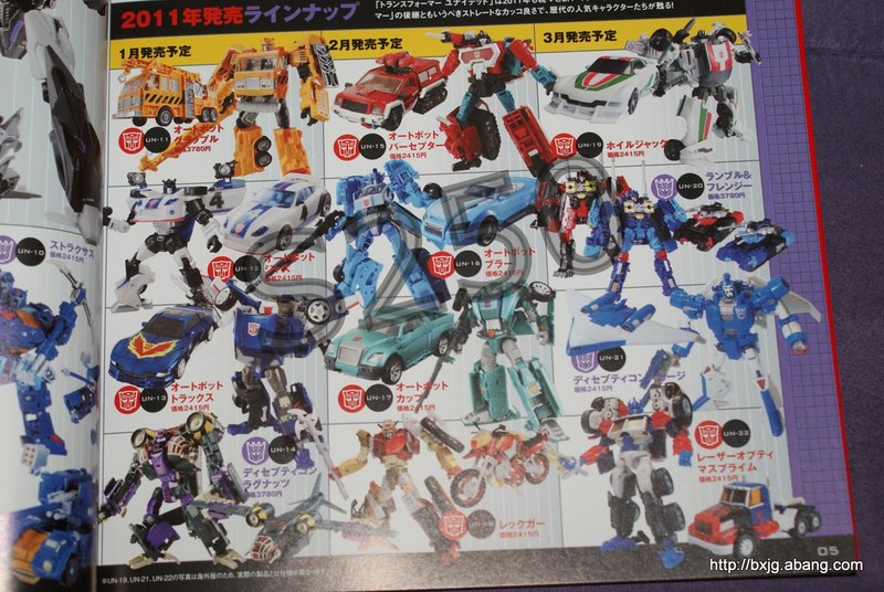 transformers generations 2010