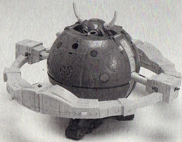 Get an Inside Look at Unicron with The Transformers: The Movie Special Data Book